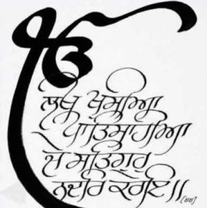 Meet your Posher, Gurprit